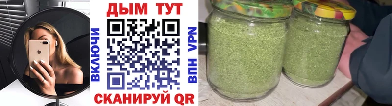 Купить наркоту Гдов Марихуана  A PVP  ГАШИШ  МЕФ 