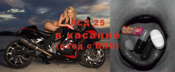эйфоретик Алексин