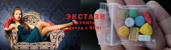 метамфетамин Алексеевка