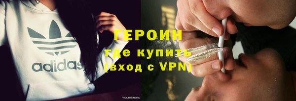 эйфоретик Алзамай