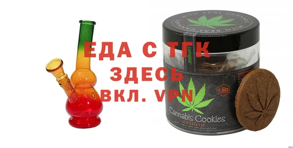 эйфоретик Алексин