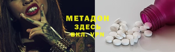 эйфоретик Алзамай