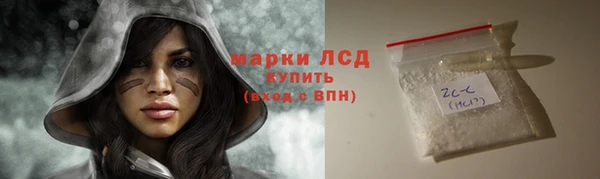 кокаин колумбия Дмитриев