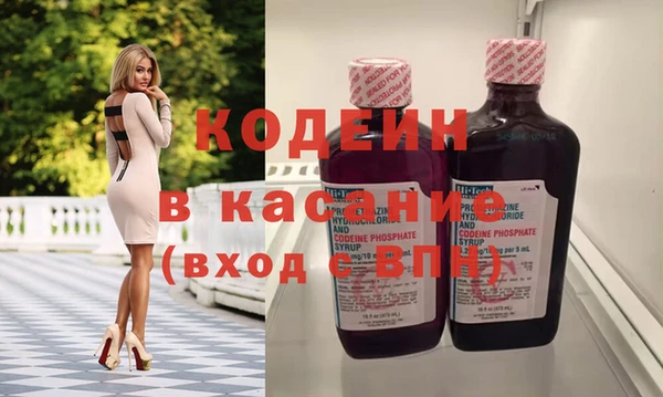 эйфоретик Алексин