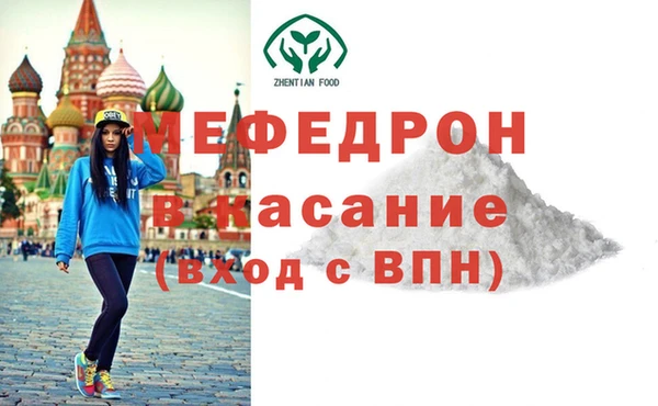 дживик Карталы