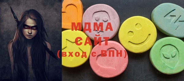эйфоретик Алзамай
