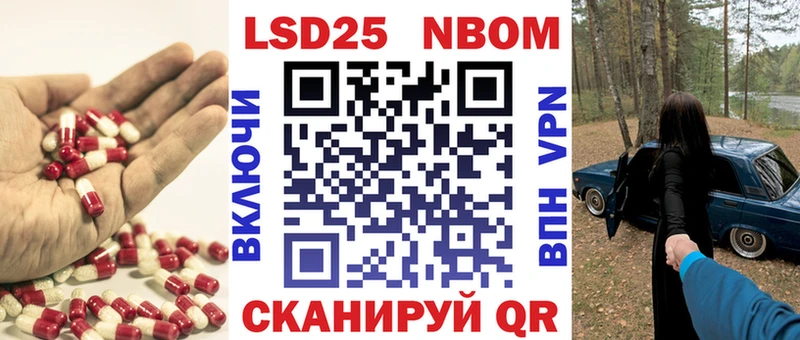 закладки  Гдов  LSD-25 экстази ecstasy 