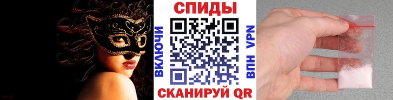 blacksprut маркетплейс  Гдов  Метамфетамин Декстрометамфетамин 99.9% 